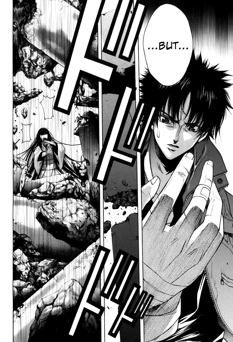 XBlade Chapter 25 page 4 - Chapter 25: Split Up