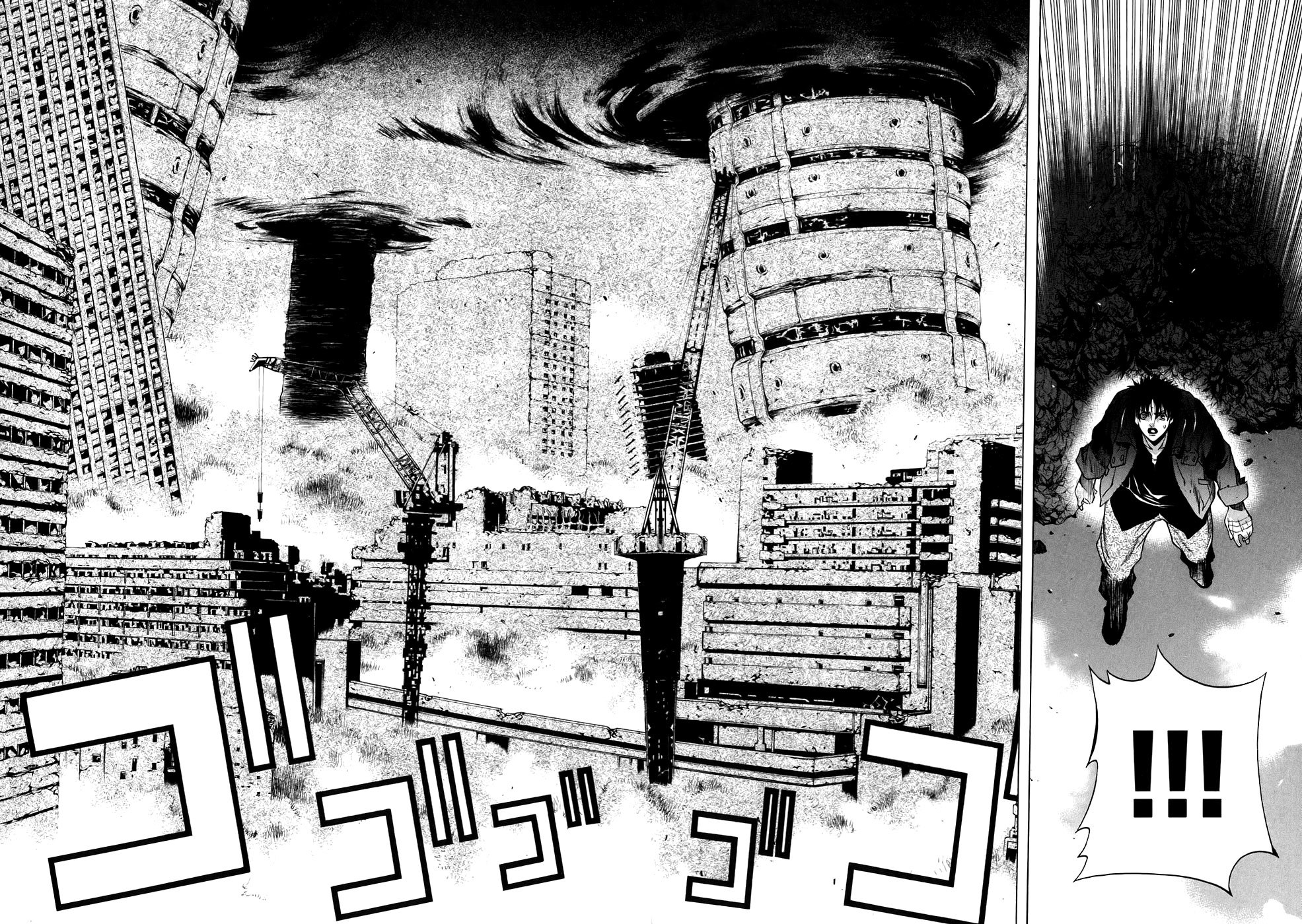 XBlade Chapter 25 page 40 - Chapter 25: Split Up