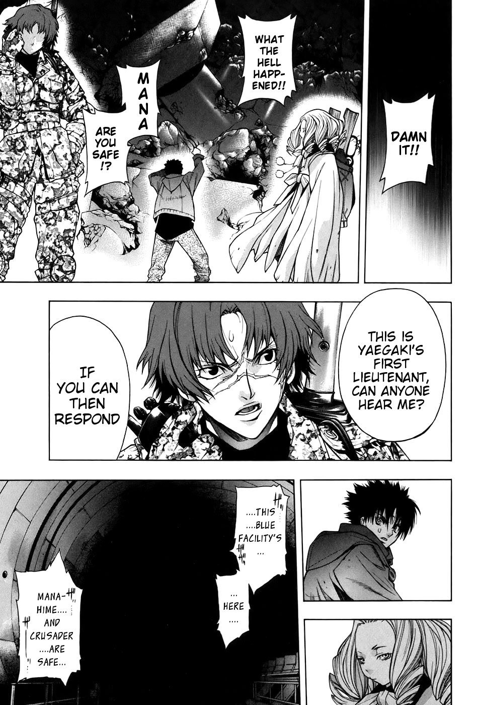 XBlade Chapter 25 page 7 - Chapter 25: Split Up