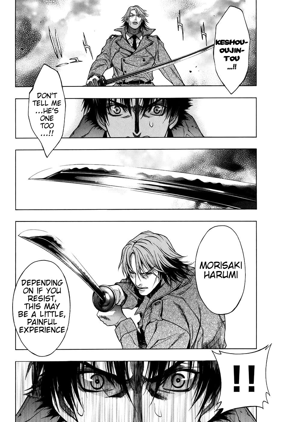 XBlade Chapter 26 page 23 - Chapter 26: Pride