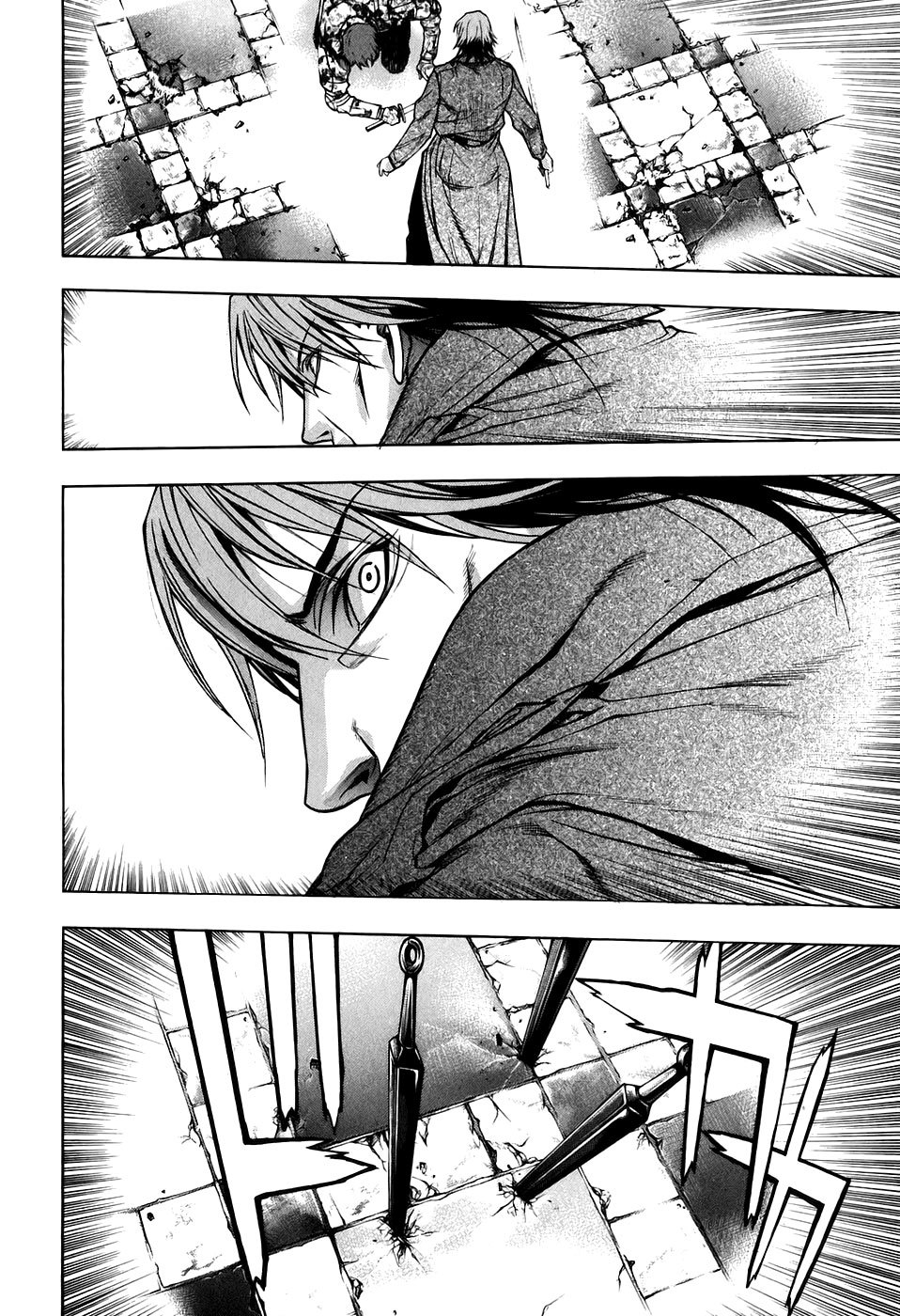 XBlade Chapter 26 page 41 - Chapter 26: Pride
