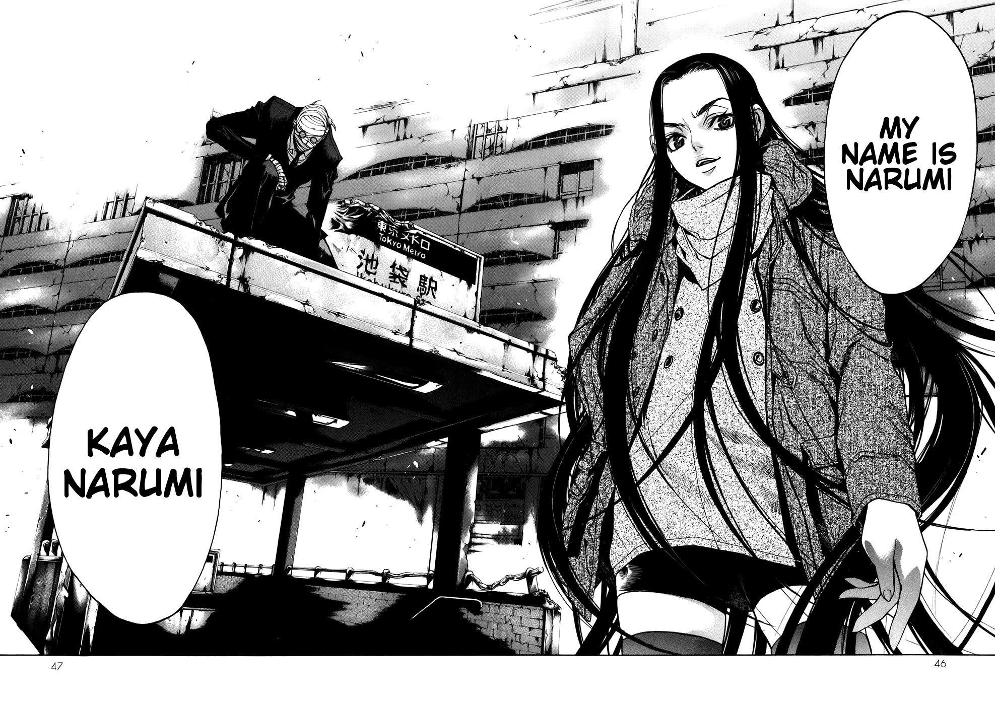XBlade Chapter 26 page 47 - Chapter 26: Pride