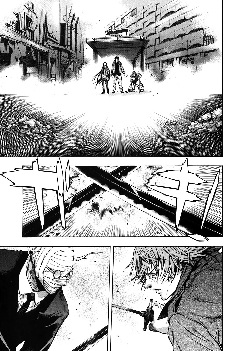XBlade Chapter 27 page 18 - Chapter 27: Clash