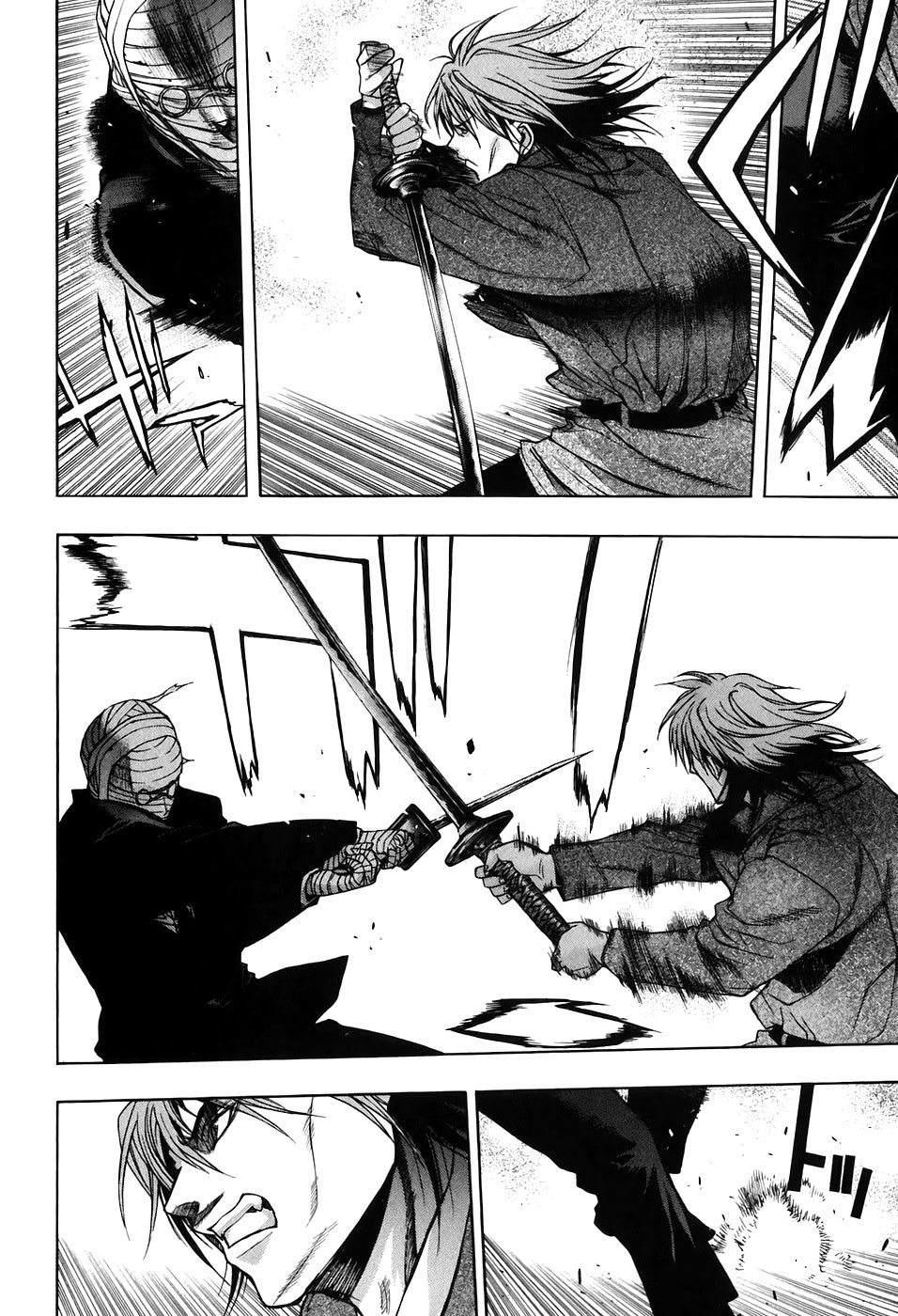 XBlade Chapter 27 page 19 - Chapter 27: Clash