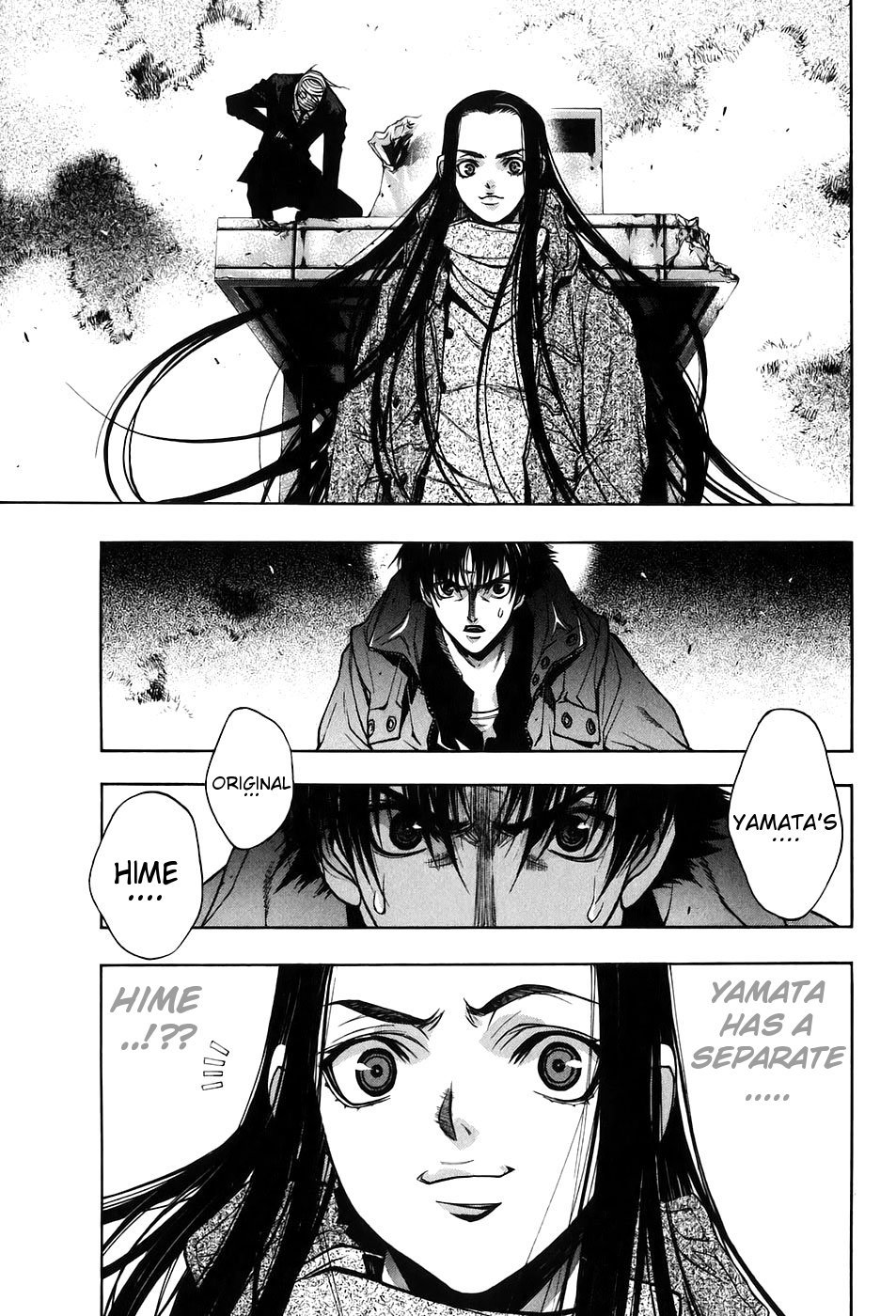 XBlade Chapter 27 page 2 - Chapter 27: Clash