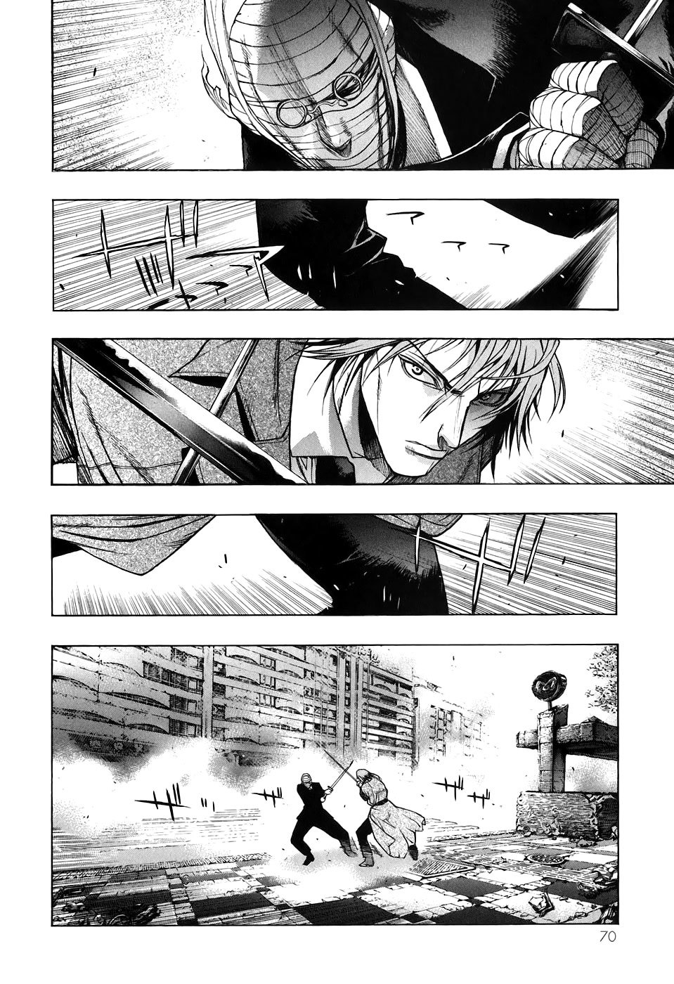 XBlade Chapter 27 page 21 - Chapter 27: Clash