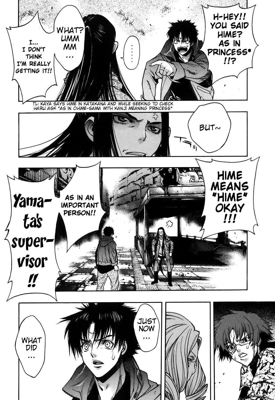 XBlade Chapter 27 page 3 - Chapter 27: Clash