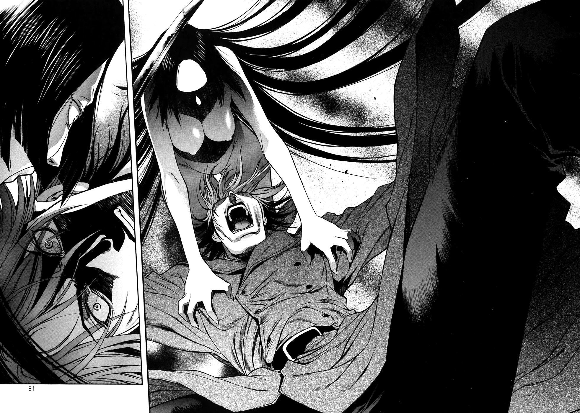 XBlade Chapter 27 page 31 - Chapter 27: Clash