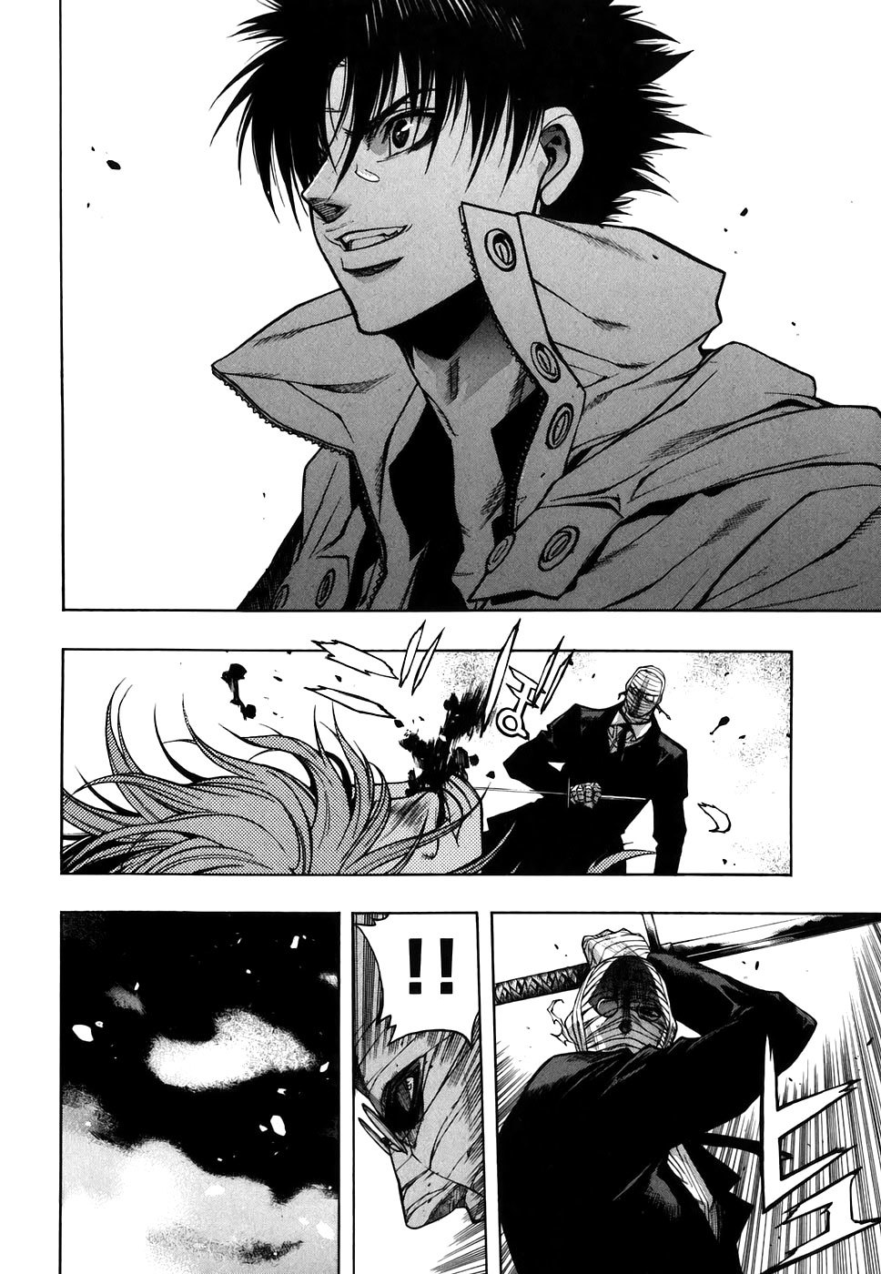 XBlade Chapter 27 page 34 - Chapter 27: Clash