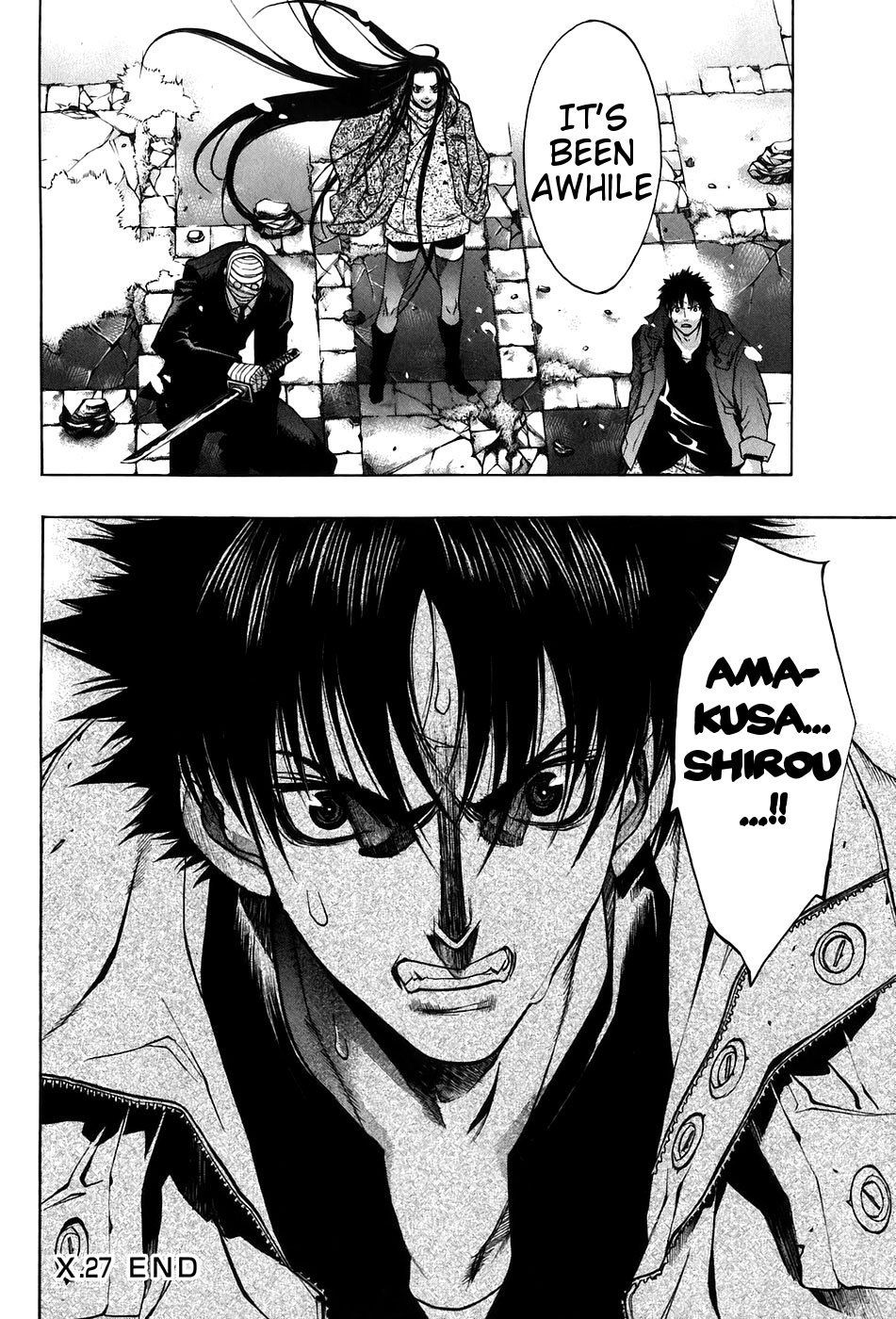 XBlade Chapter 27 page 38 - Chapter 27: Clash