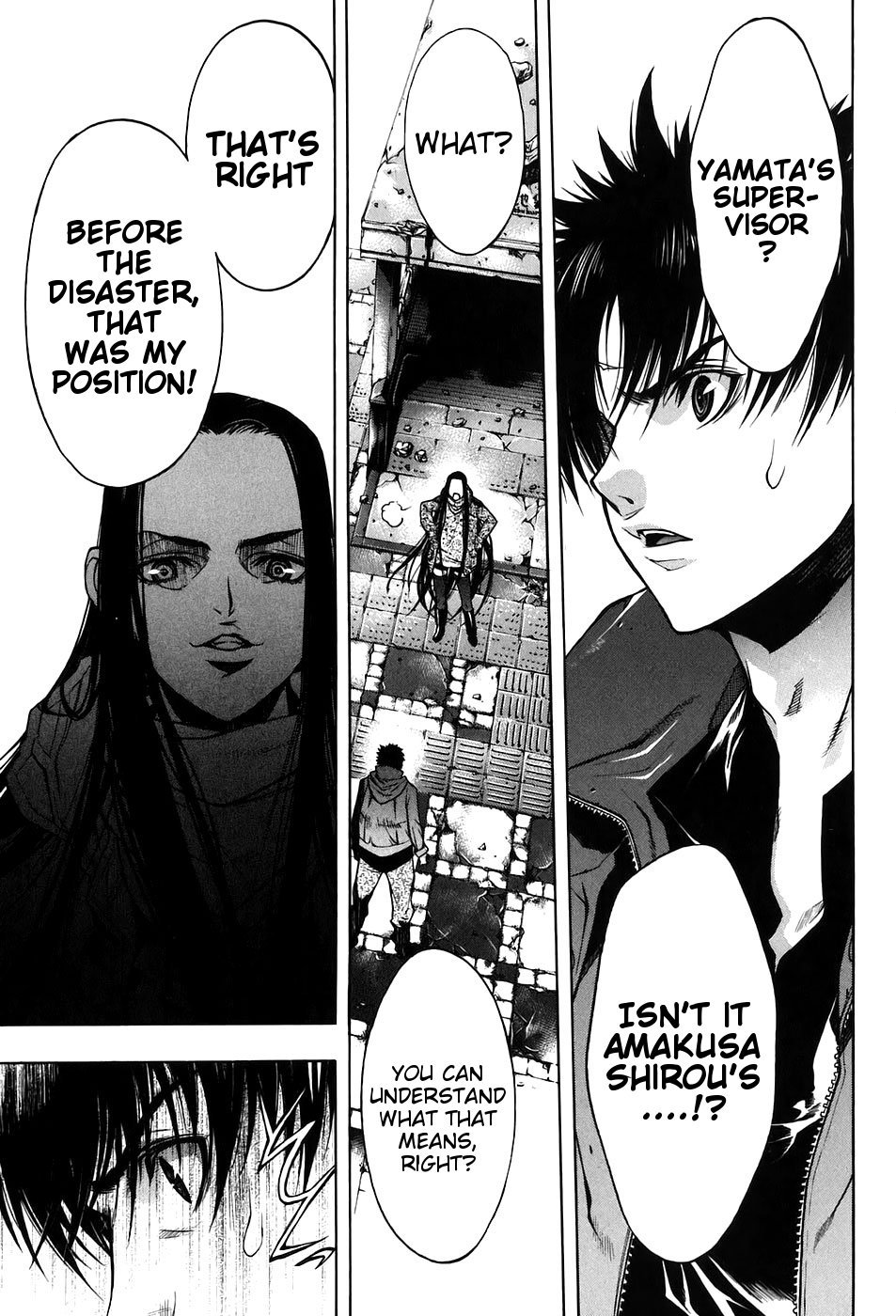 XBlade Chapter 27 page 4 - Chapter 27: Clash