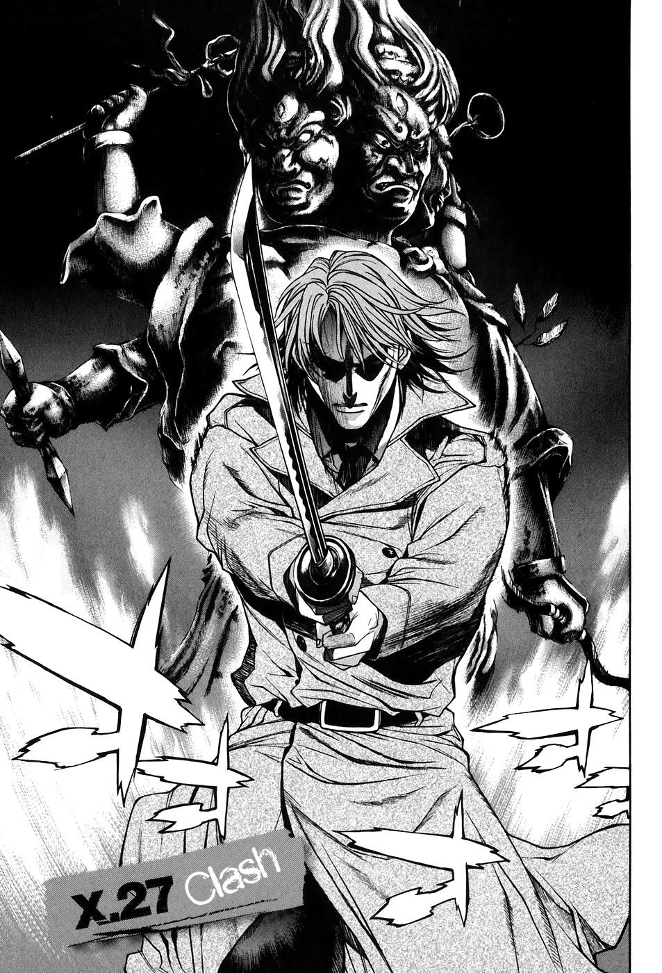 XBlade Chapter 27 page 6 - Chapter 27: Clash
