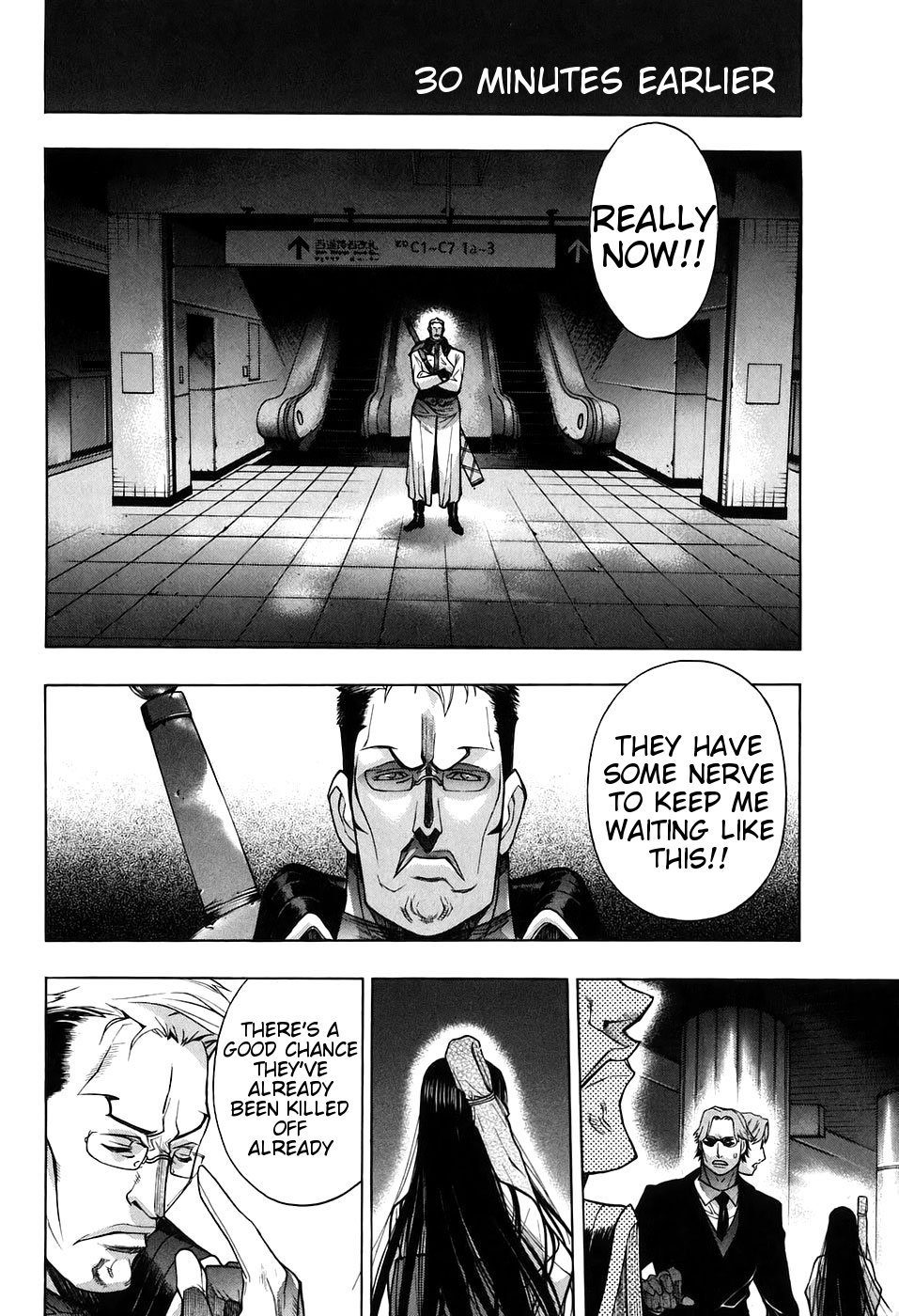 XBlade Chapter 28 page 12 - Chapter 28: Knight