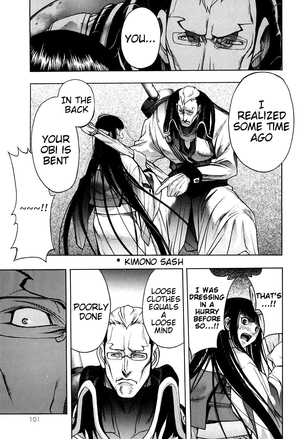 XBlade Chapter 28 page 15 - Chapter 28: Knight