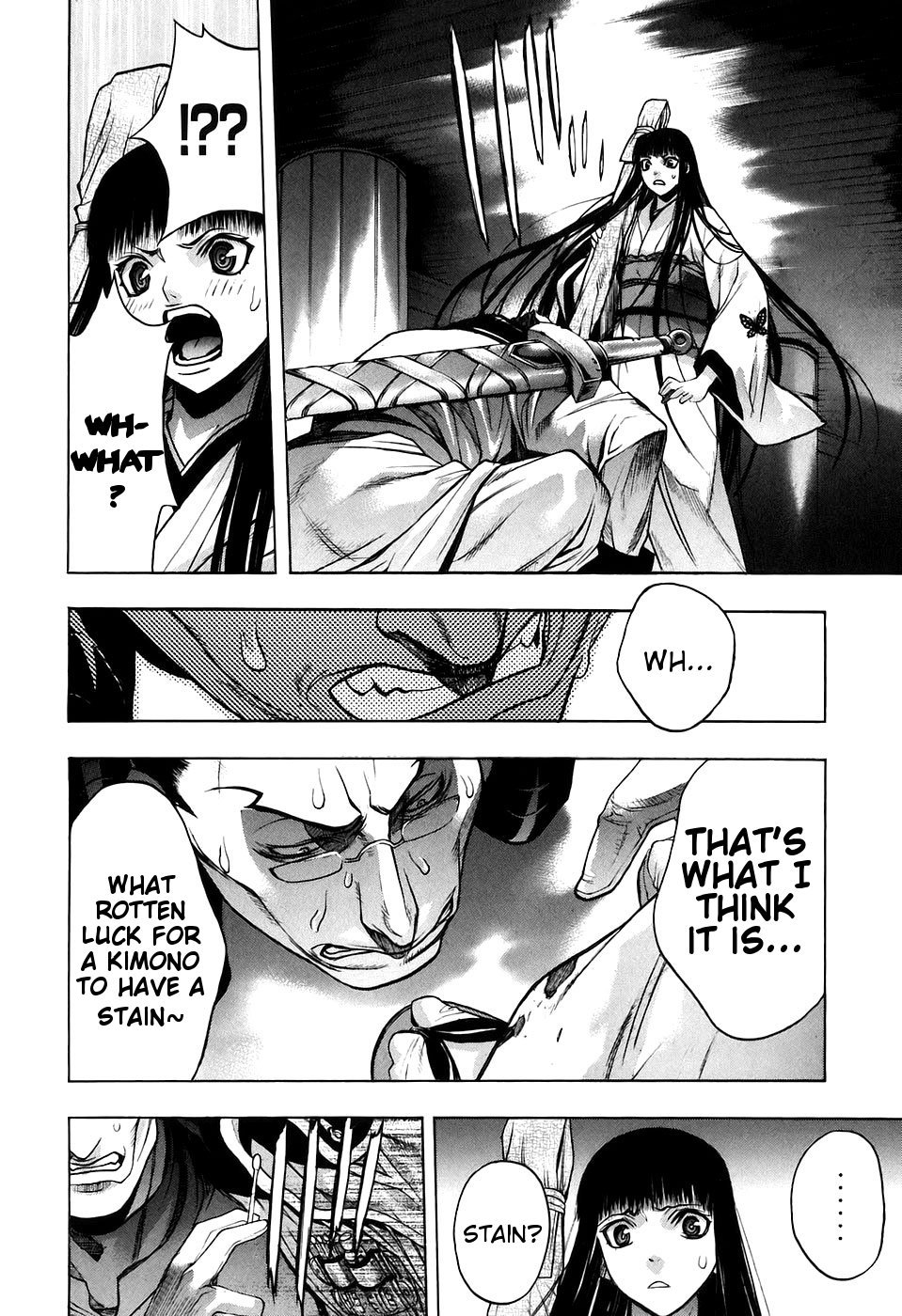 XBlade Chapter 28 page 16 - Chapter 28: Knight