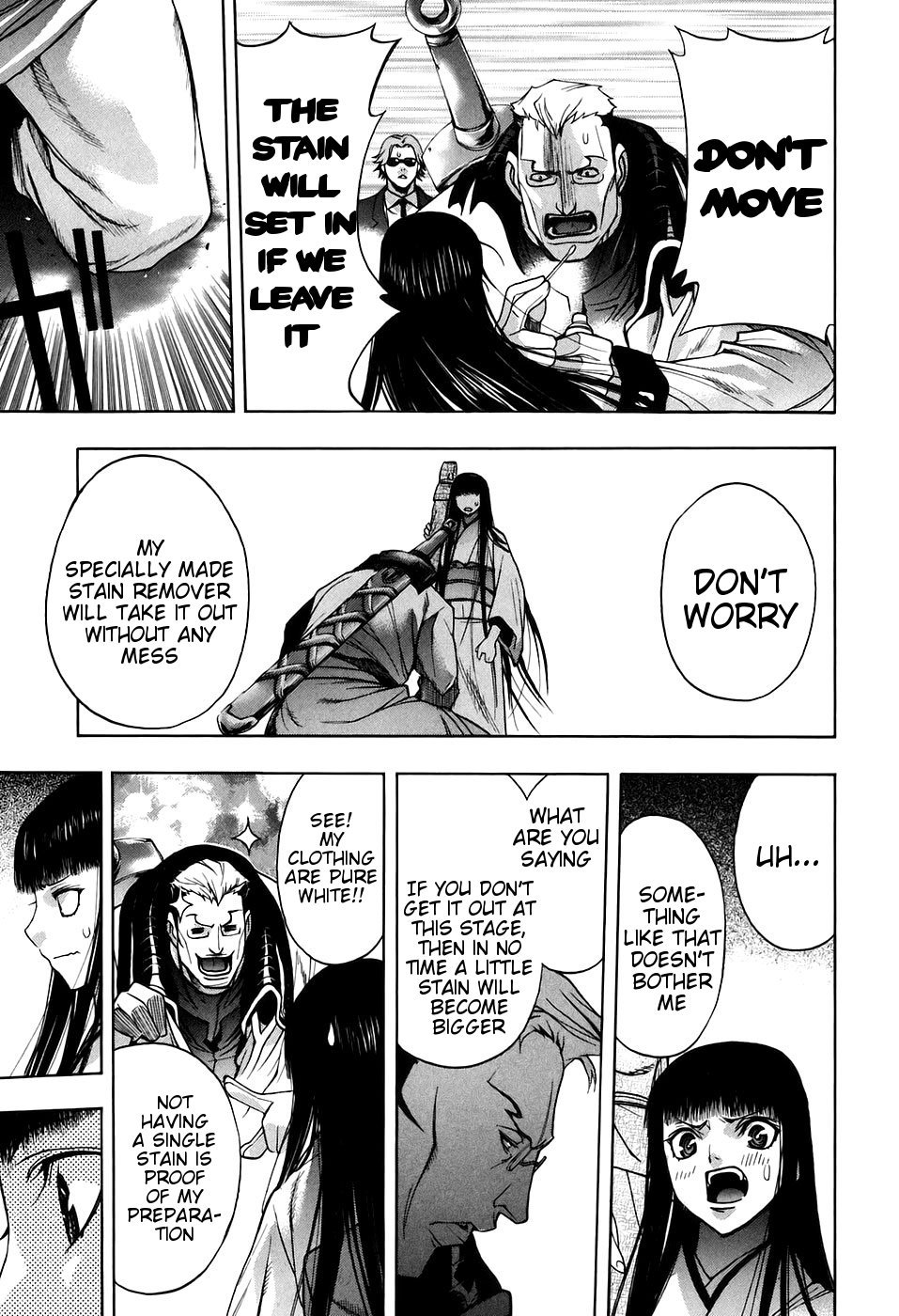 XBlade Chapter 28 page 17 - Chapter 28: Knight