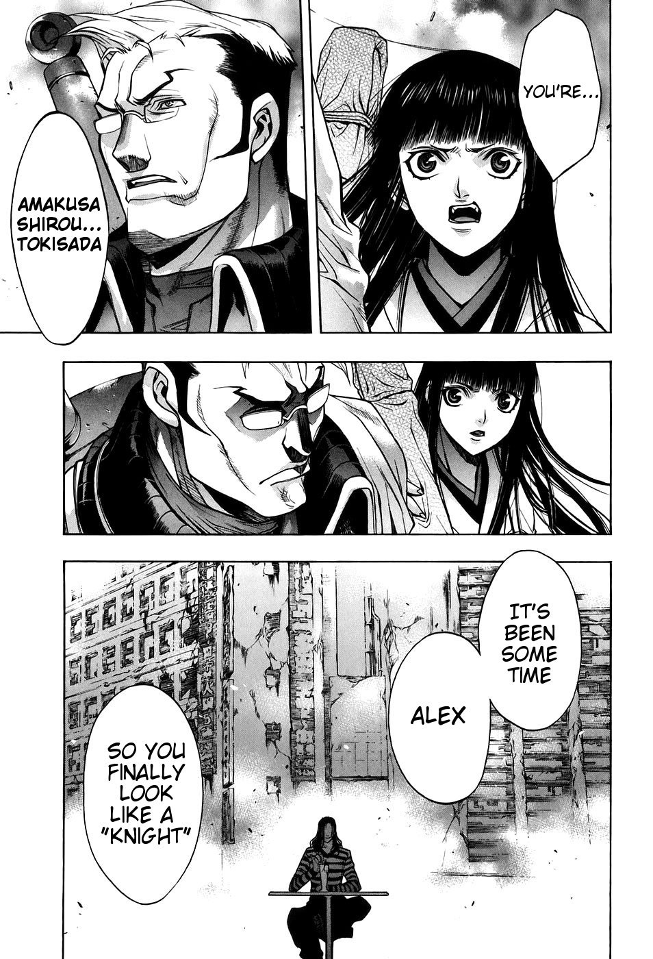 XBlade Chapter 28 page 21 - Chapter 28: Knight