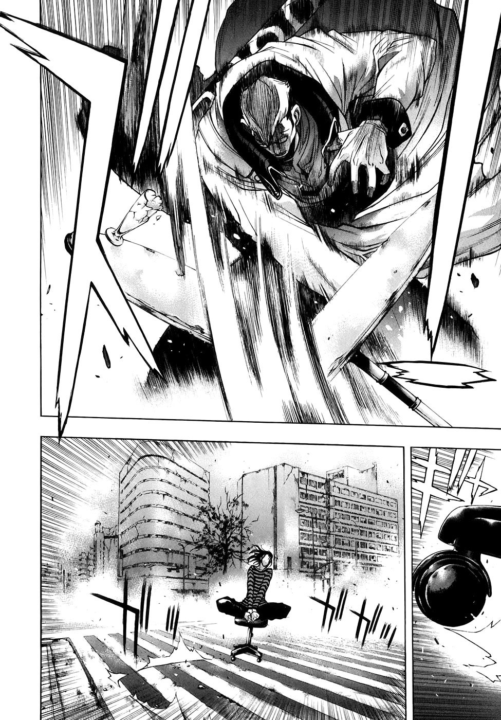 XBlade Chapter 28 page 22 - Chapter 28: Knight
