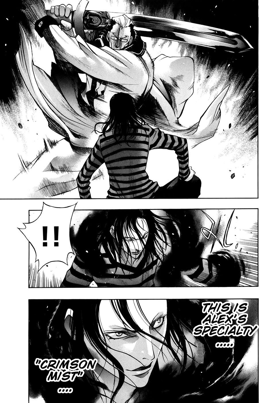 XBlade Chapter 28 page 25 - Chapter 28: Knight