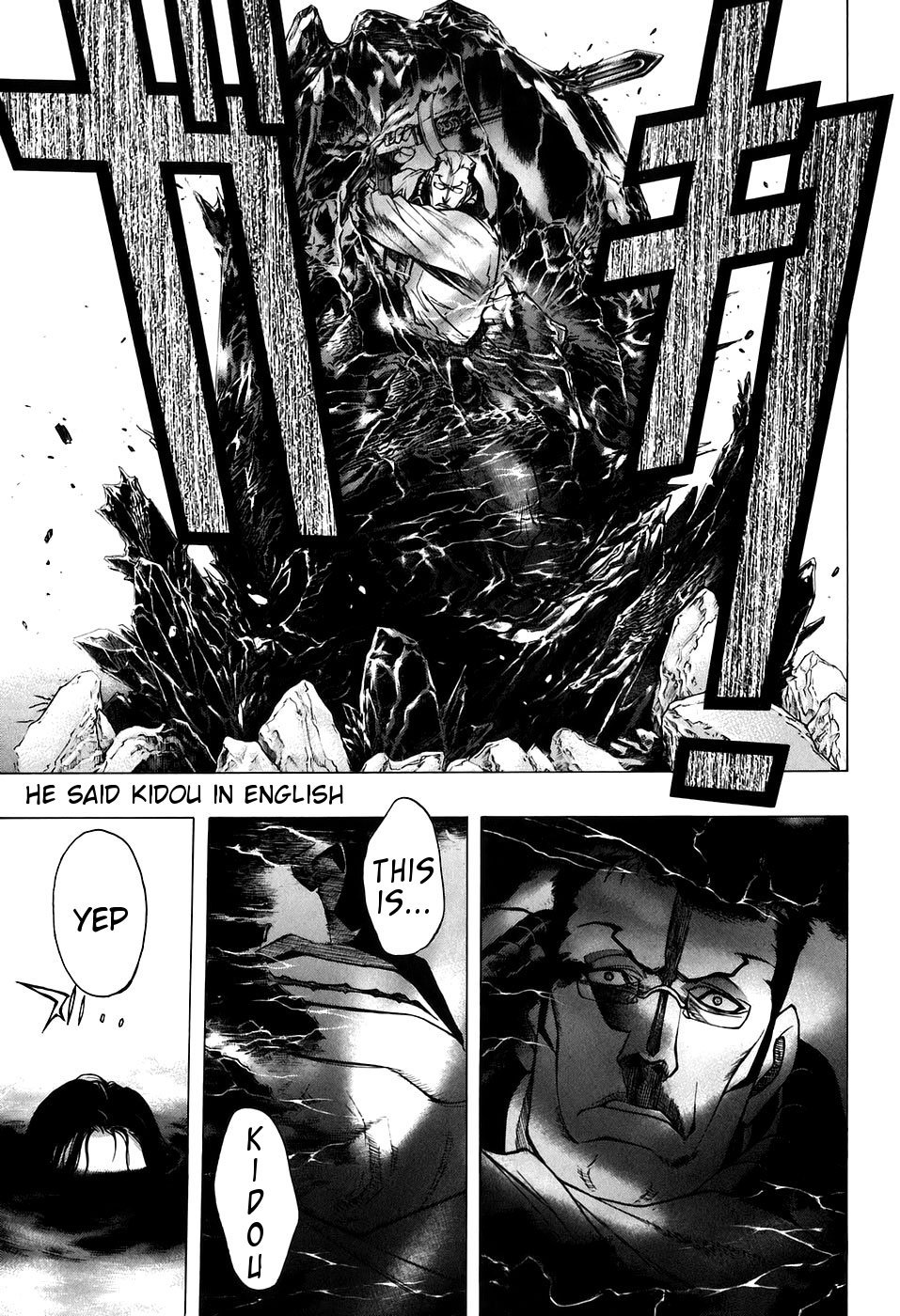 XBlade Chapter 28 page 28 - Chapter 28: Knight