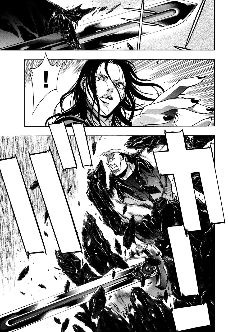 XBlade Chapter 28 page 30 - Chapter 28: Knight
