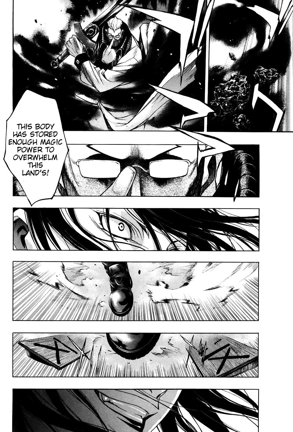 XBlade Chapter 28 page 31 - Chapter 28: Knight