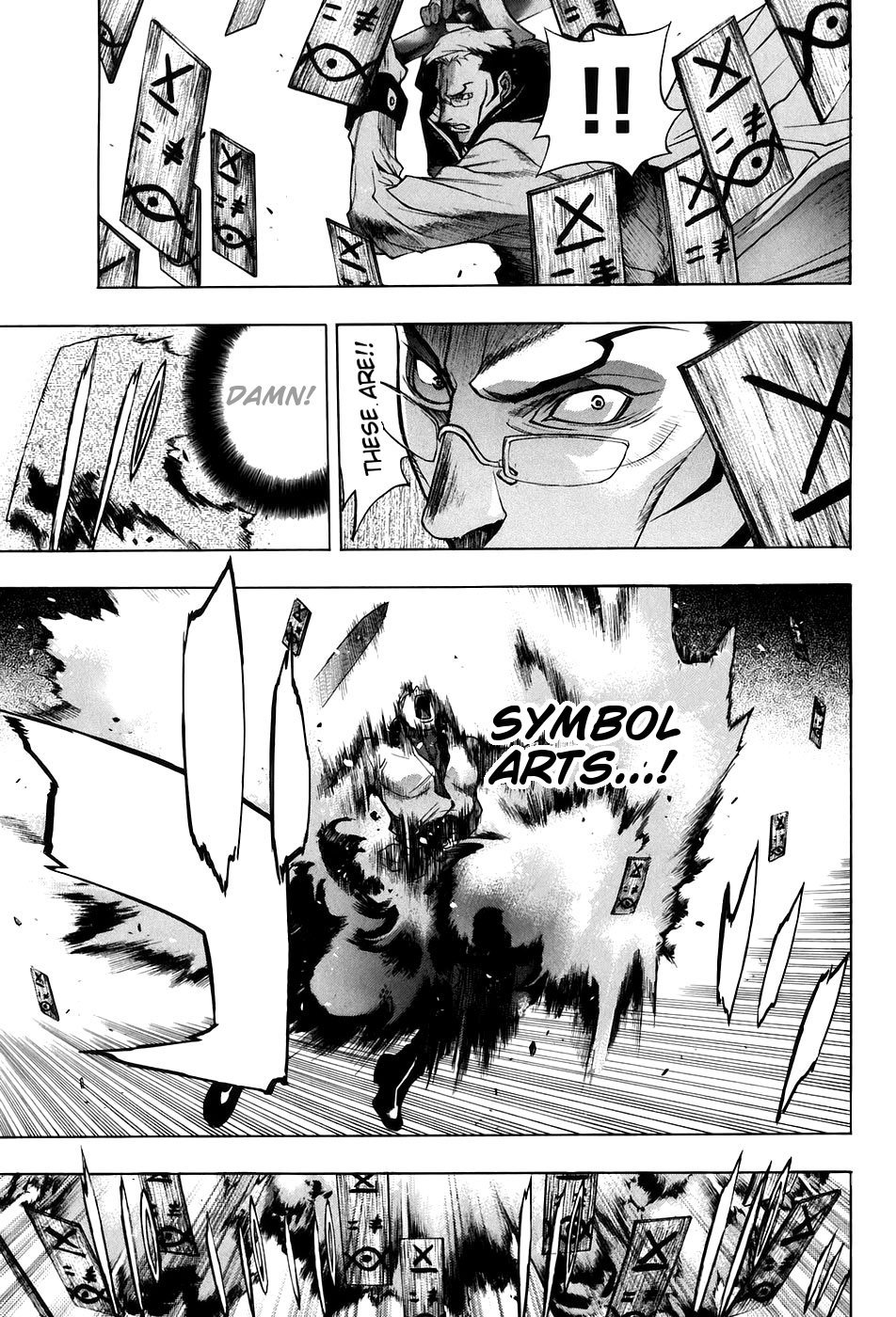 XBlade Chapter 28 page 32 - Chapter 28: Knight