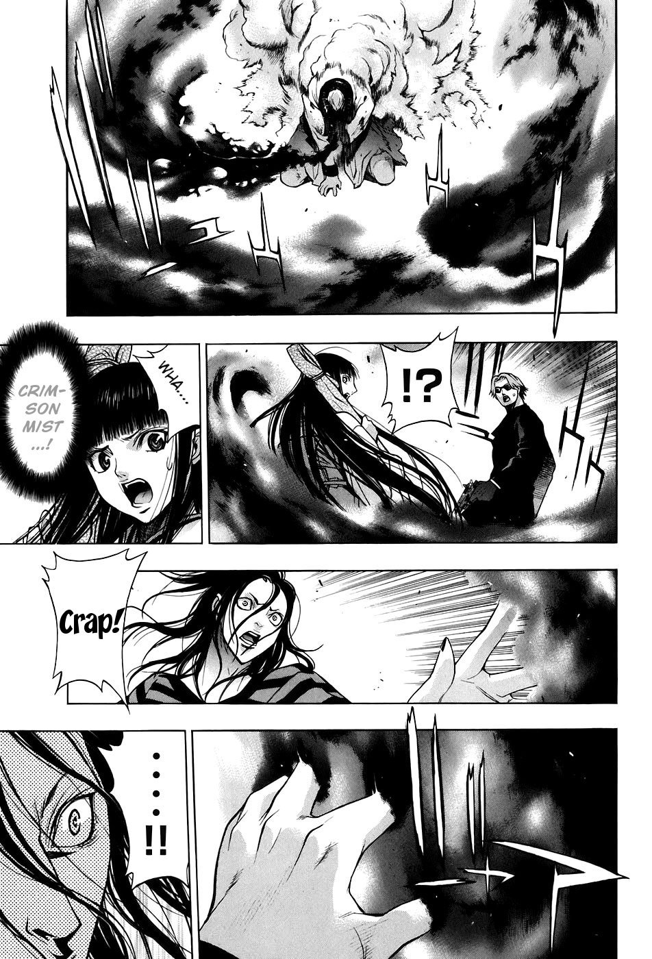 XBlade Chapter 28 page 36 - Chapter 28: Knight