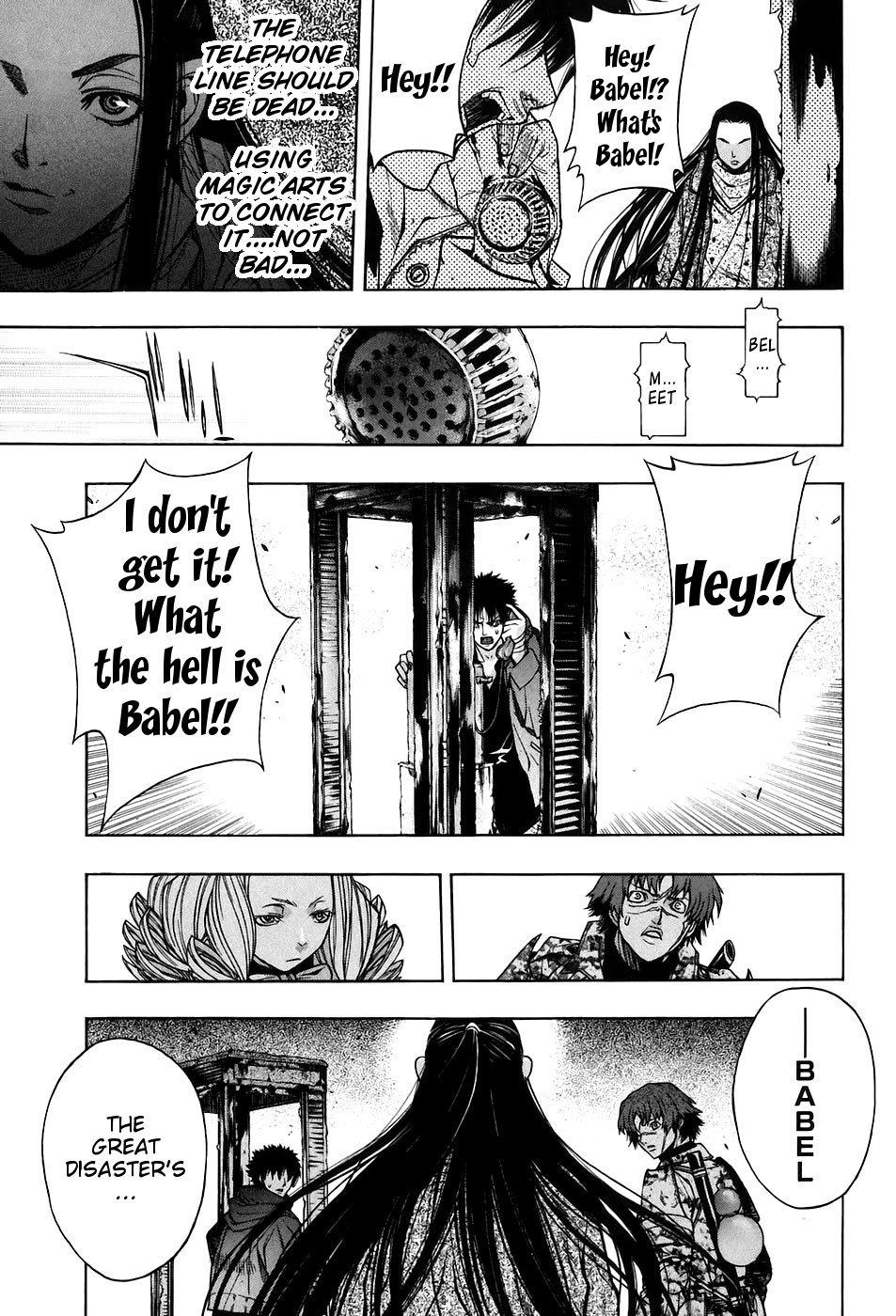 XBlade Chapter 28 page 40 - Chapter 28: Knight
