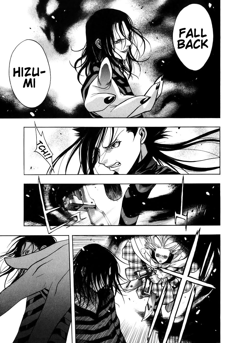 XBlade Chapter 28 page 7 - Chapter 28: Knight