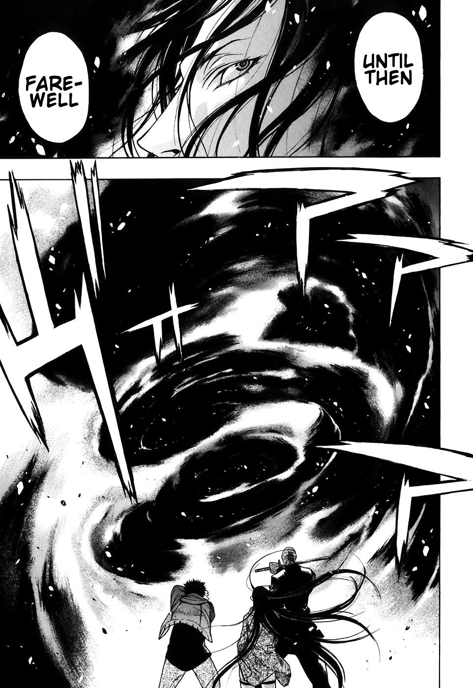 XBlade Chapter 28 page 9 - Chapter 28: Knight