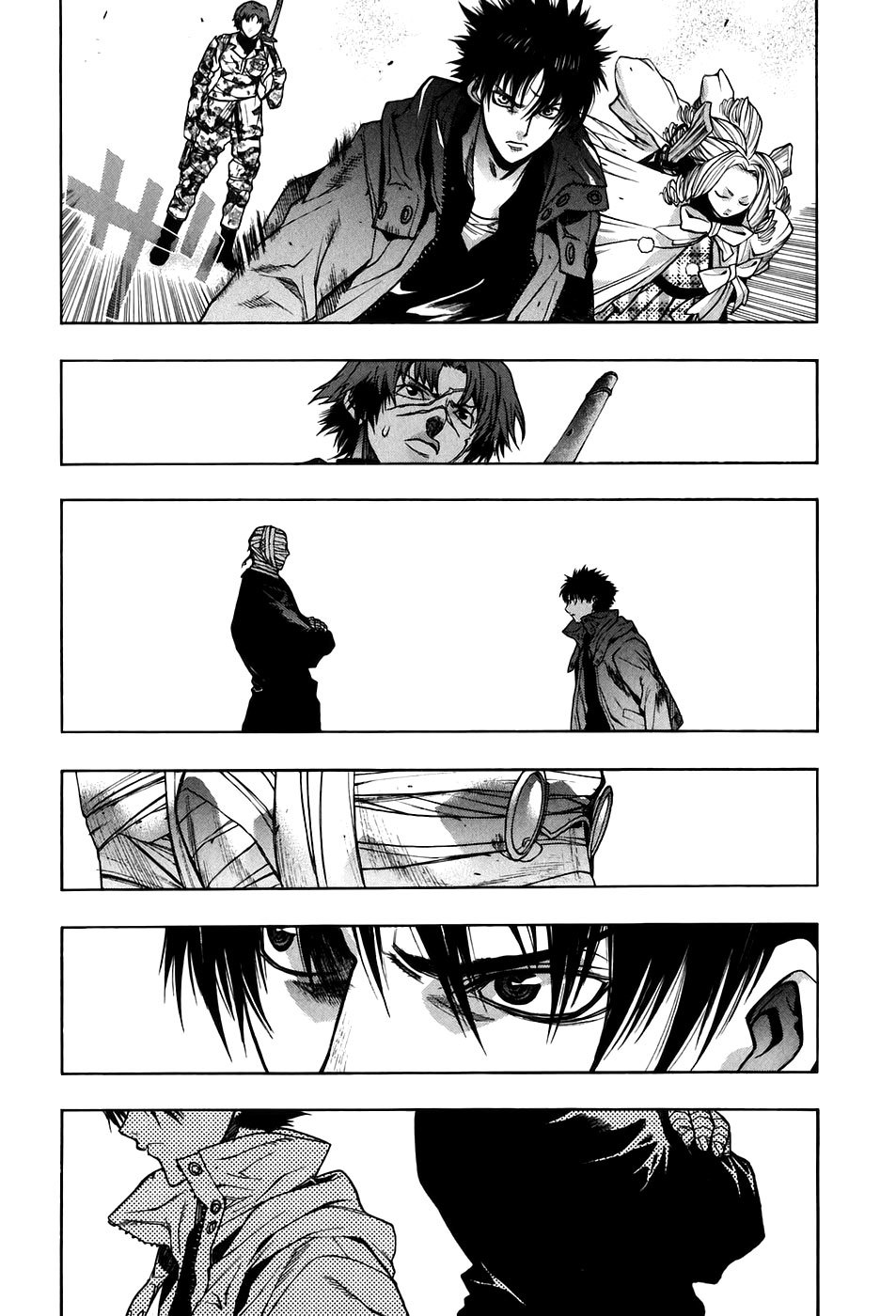 XBlade Chapter 29 page 11 - Chapter 29: Phantom