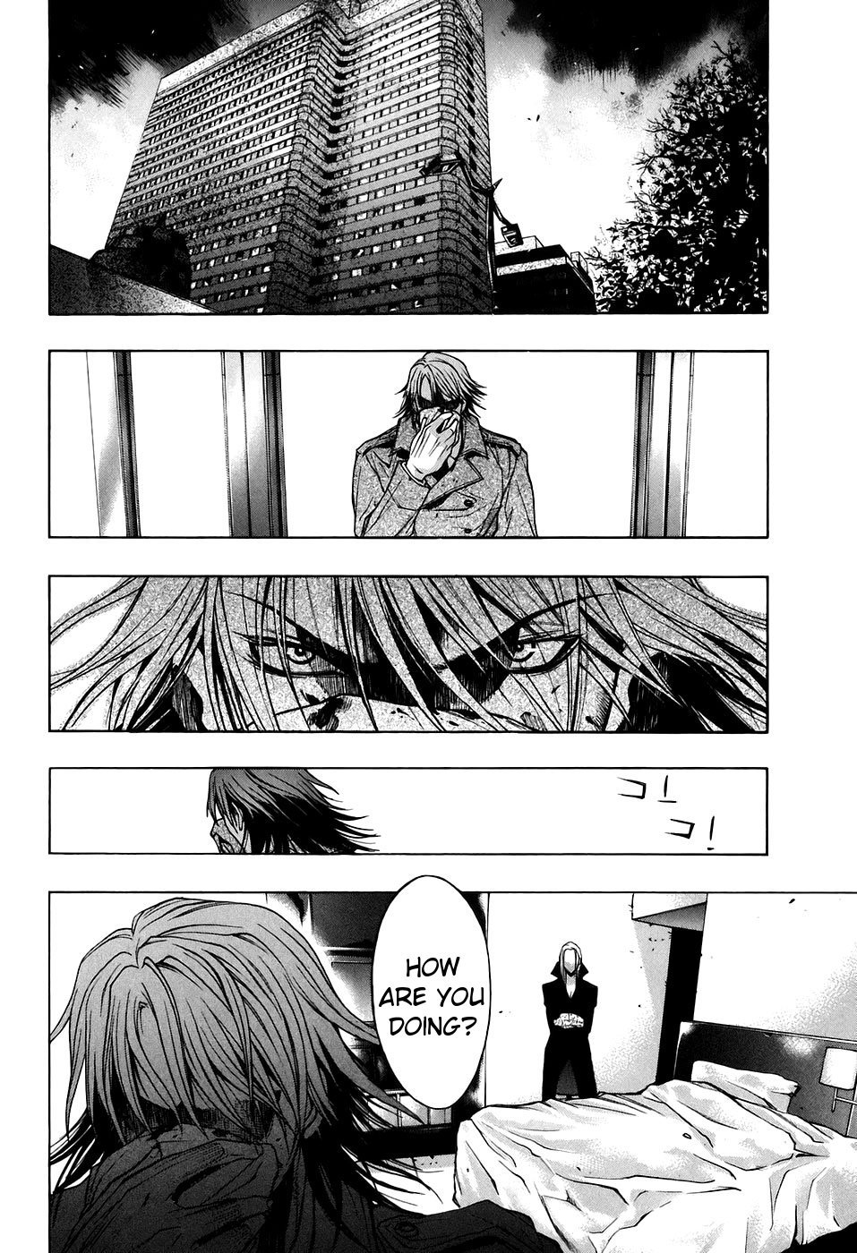 XBlade Chapter 29 page 13 - Chapter 29: Phantom