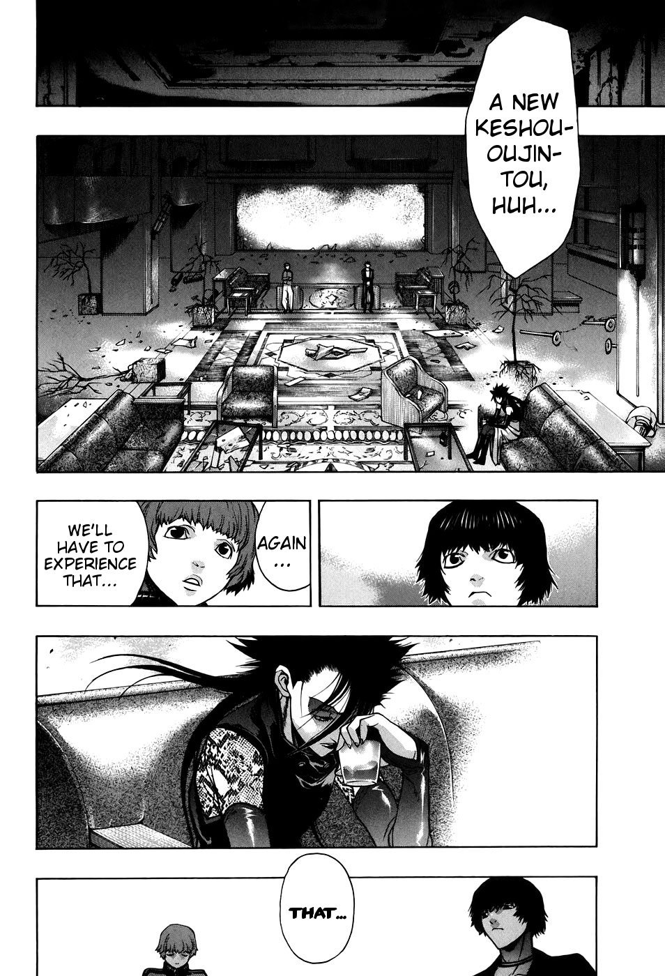 XBlade Chapter 29 page 15 - Chapter 29: Phantom