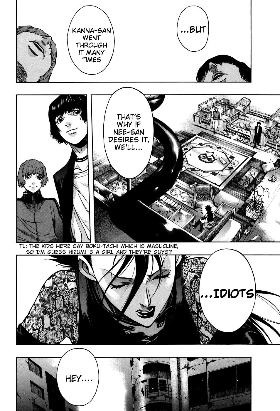 XBlade Chapter 29 page 17 - Chapter 29: Phantom