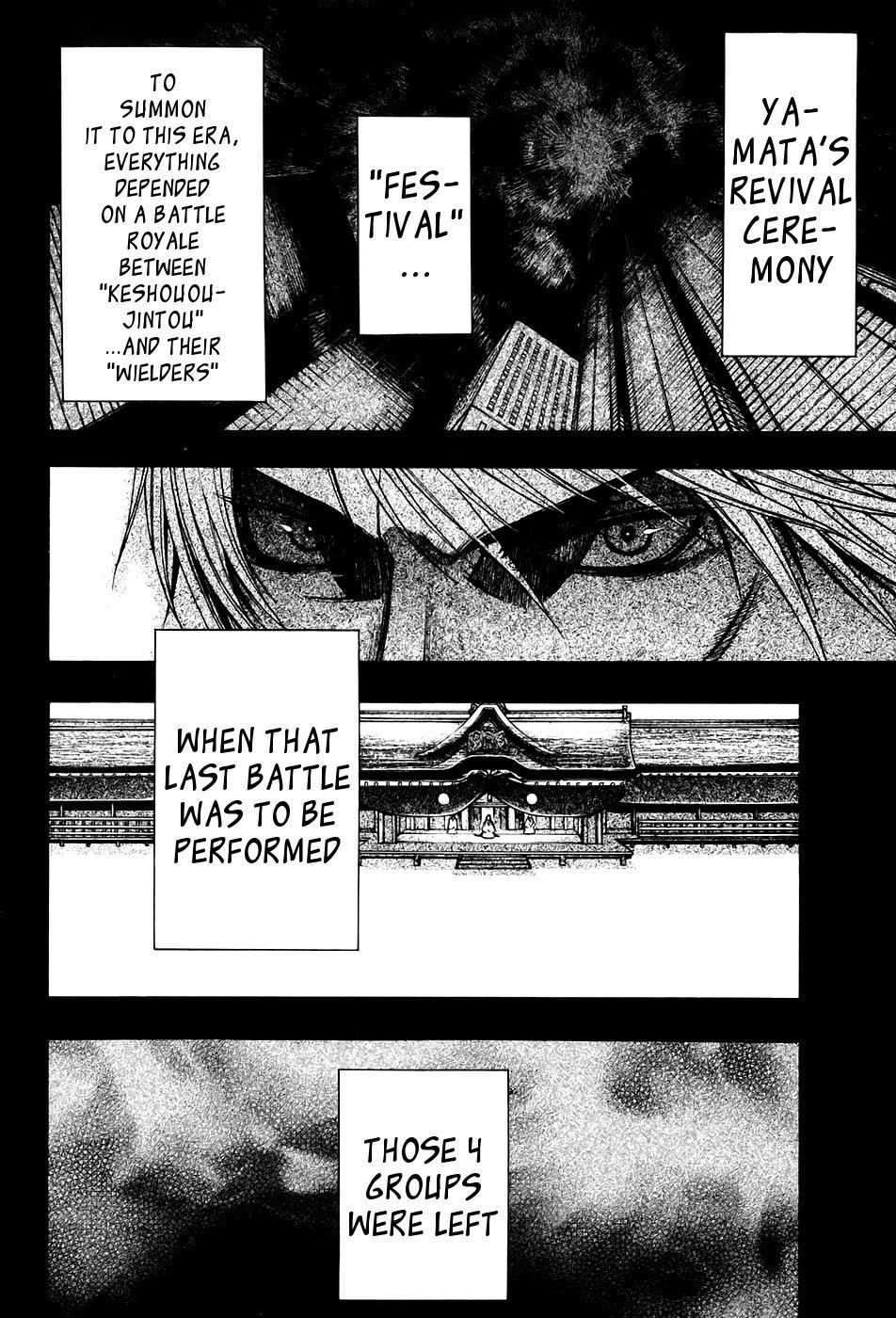 XBlade Chapter 29 page 21 - Chapter 29: Phantom