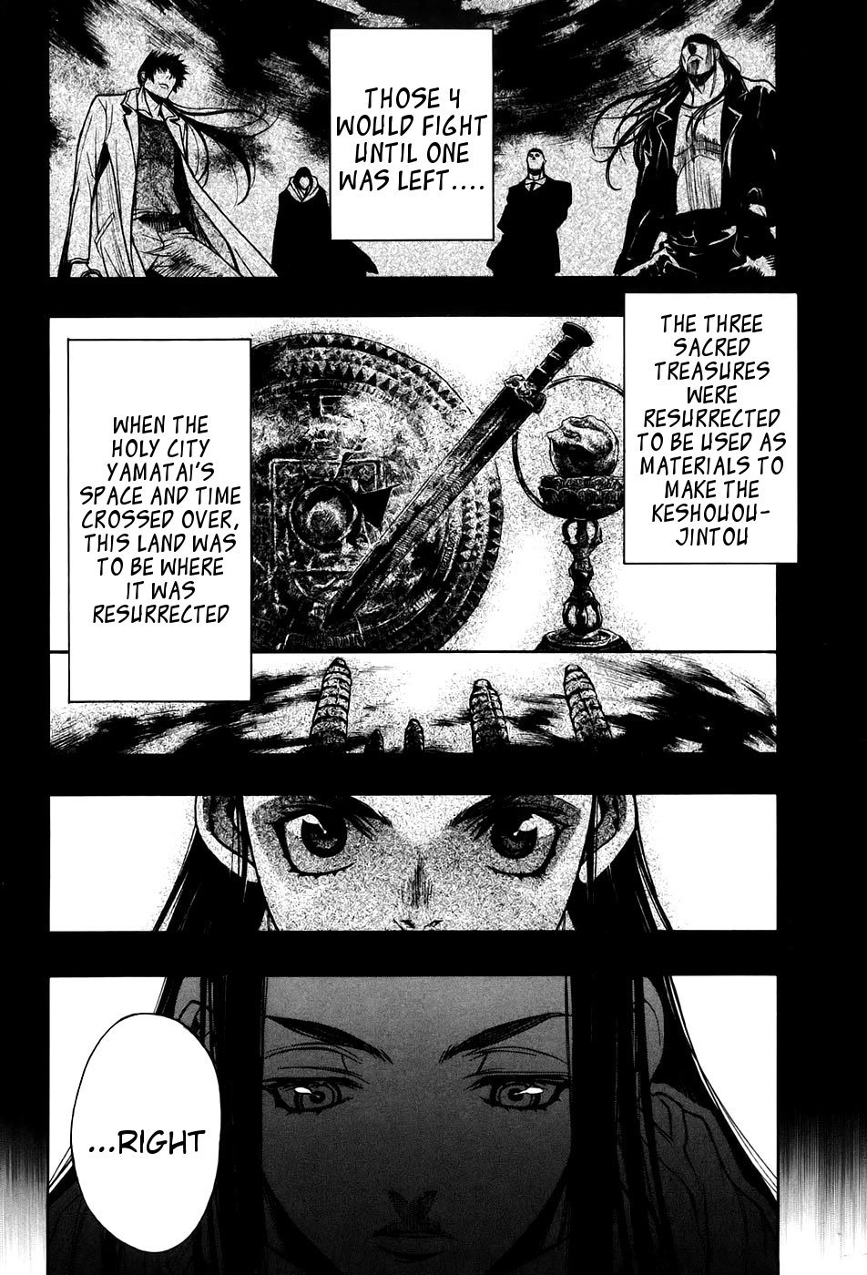 XBlade Chapter 29 page 23 - Chapter 29: Phantom