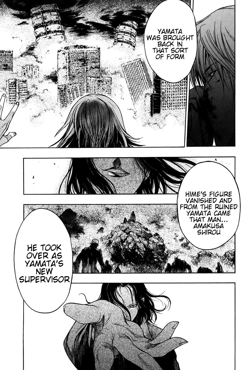 XBlade Chapter 29 page 31 - Chapter 29: Phantom