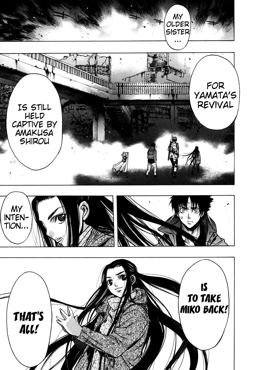 XBlade Chapter 29 page 35 - Chapter 29: Phantom