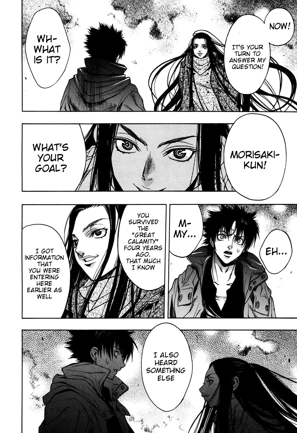 XBlade Chapter 29 page 36 - Chapter 29: Phantom