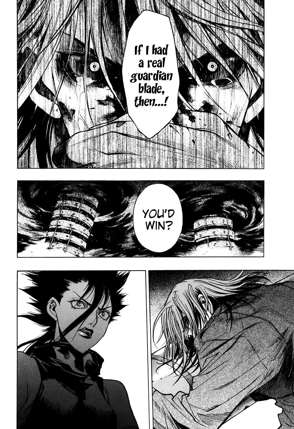 XBlade Chapter 29 page 5 - Chapter 29: Phantom