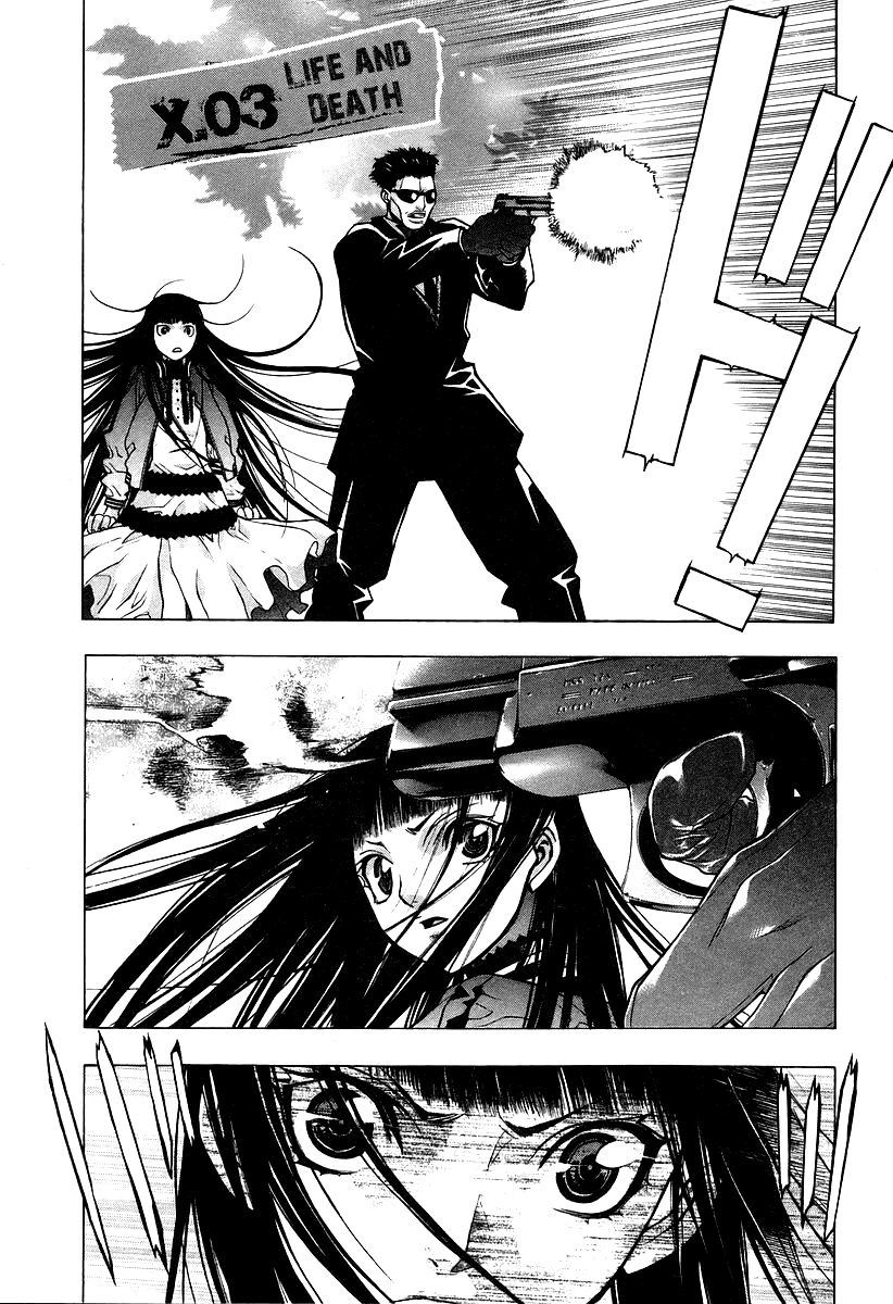 XBlade Chapter 3 page 1 - Chapter 3: Life and Death