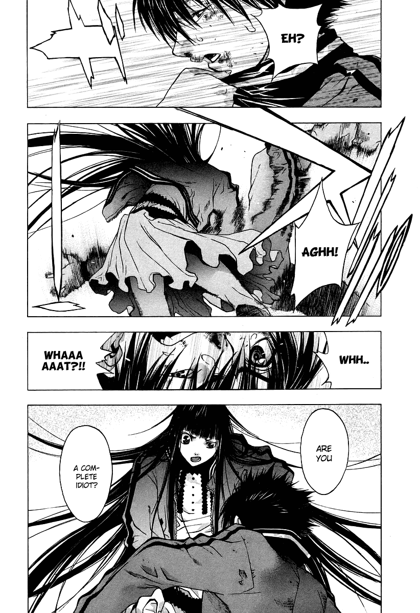 XBlade Chapter 3 page 14 - Chapter 3: Life and Death