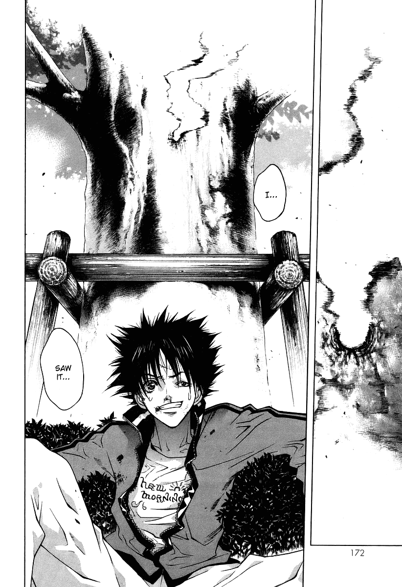 XBlade Chapter 3 page 2 - Chapter 3: Life and Death