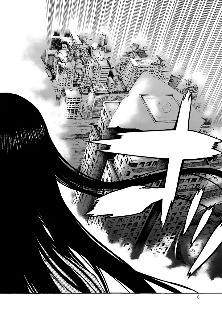 XBlade Chapter 30 page 10 - Chapter 30: The Sound of Rain