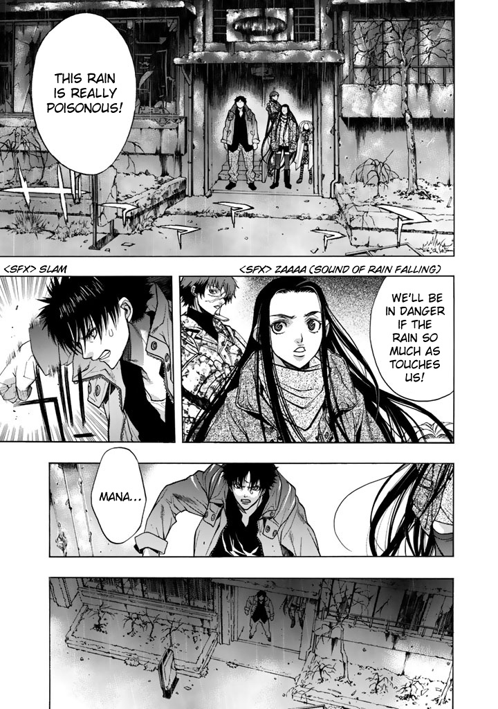 XBlade Chapter 30 page 14 - Chapter 30: The Sound of Rain