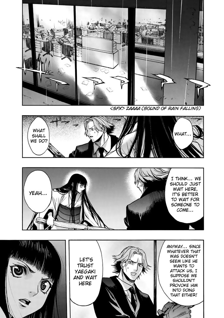 XBlade Chapter 30 page 20 - Chapter 30: The Sound of Rain