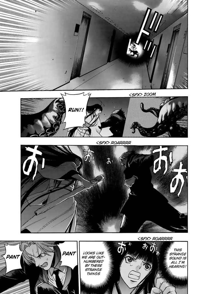 XBlade Chapter 30 page 24 - Chapter 30: The Sound of Rain