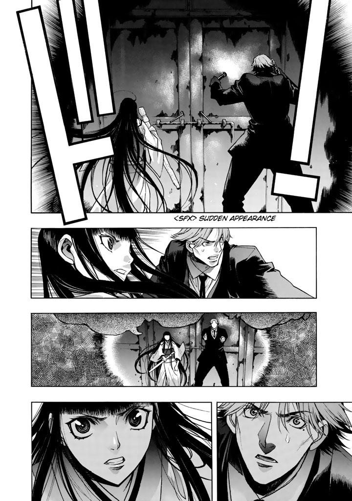 XBlade Chapter 30 page 25 - Chapter 30: The Sound of Rain