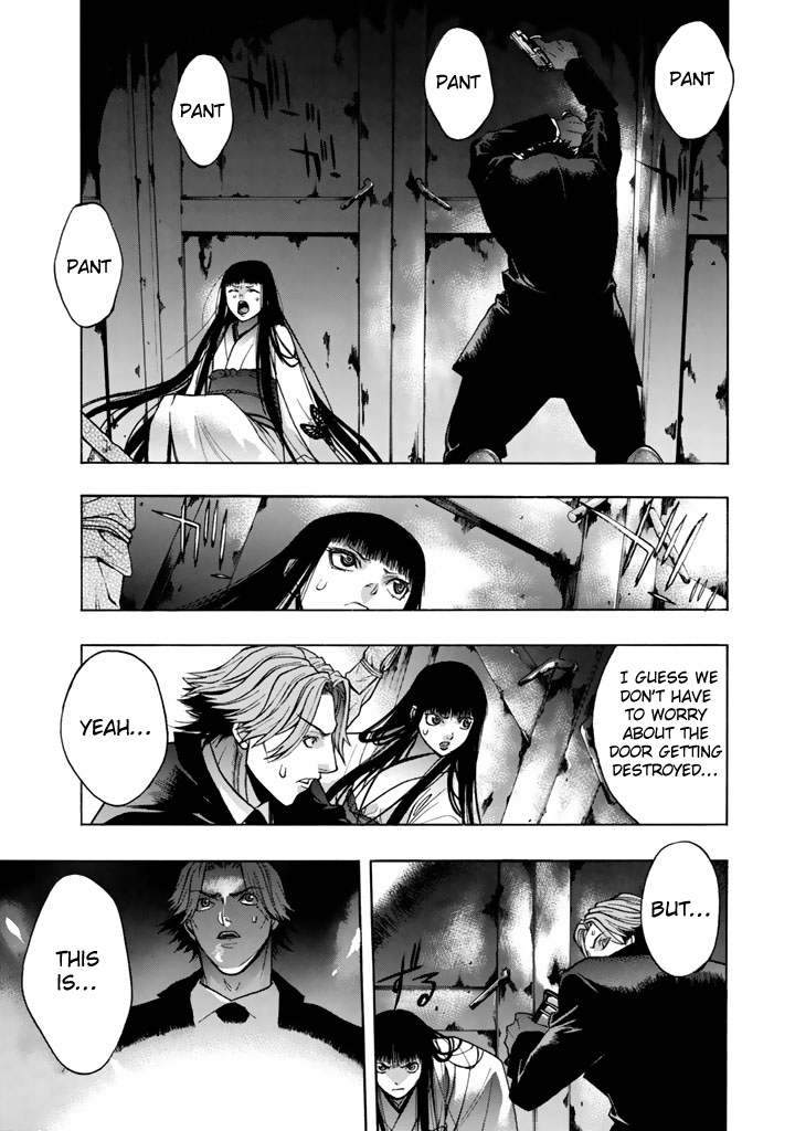 XBlade Chapter 30 page 28 - Chapter 30: The Sound of Rain